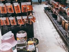 -乐宠宠物店(世纪金源店)