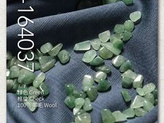 -乐蓬马歇百货公司(Rive Gauche)