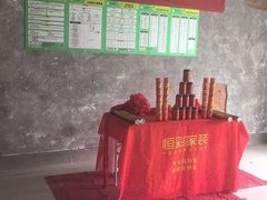 -恒彩家装·品质整装(集团店)