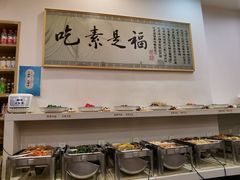 -鹈鹕素食餐厅自助餐部(正阳街店)