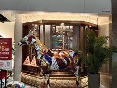 -岭南真味·匠心粤菜(K11店)