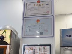 -孔一凡·手工饺子(时尚明苑店)