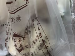 -不二心·鲜肉大包·海胆小笼汤包(二七广场店)