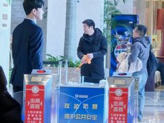 -盘锦红海温泉乐园