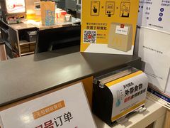 -麦当劳(东直门外大街店)