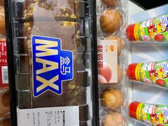 -盒马X会员店(王府井奥莱UP TOWN店)