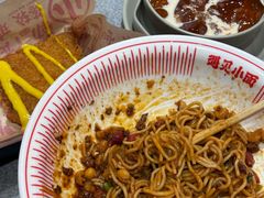 蜂蜜芥末现炸鸡排-遇见小面(东方宝泰店)