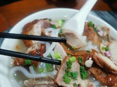 -三鄉濑粉·铭珠粥粉