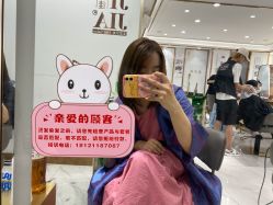 点击看大图 -镁连社·美联社