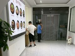 -黄牛肉馆·皖南土菜