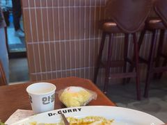 -伽喱博士 Dr.CURRY咖喱饭(太阳宫咖喱店)