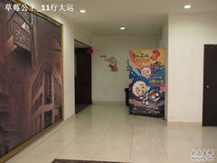 -星美国际影商城(虹口店)