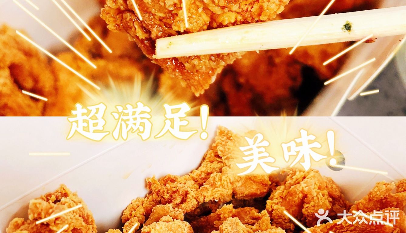 终于打卡北京紫菜包饭的天花板～胤韩～