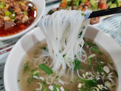 -德福羊肉馆