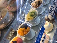 -Blueglass酸奶(财富购物中心店)