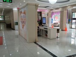 -邢台妇产医院