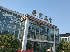 -国家植物园南园