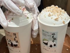 -李山山茶事(景枫店)