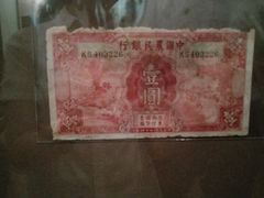 -广东革命历史博物馆办公楼