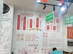 -吴一川牛腩粉(西村店)