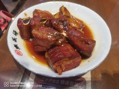 -熙盛源(永乐路店)