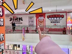 -万达广场(太原街店)