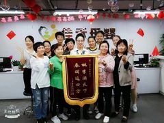 -佳禾月嫂育儿嫂(拱墅店)