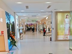-砂之船奥特莱斯(合肥店)