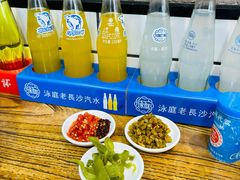 -白露塘杀猪粉(药王街店)