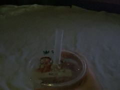 -纽斯桑拿会所(东绣路店)