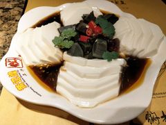 皮蛋豆腐-黄记煌三汁焖锅(宽城万达店)