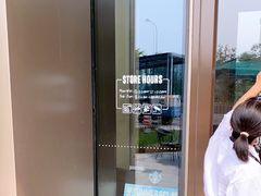 -星巴克(北京通州新光大中心店)