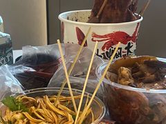 -胡仁根胡记炸炸炸
