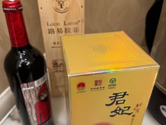 -新南华大酒店(长寿店)