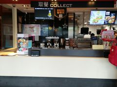 -麦当劳(武汉火车站店)