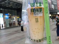 -迷客夏Milksha(合肥步行街首店)