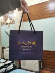 -北京英煌医疗美容