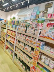 点击看大图 -BebeKing母婴童装集合店