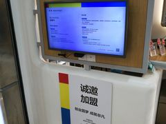 -方快-照相馆(浦电路店)