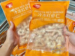 -天虹购物中心(深圳龙华店)
