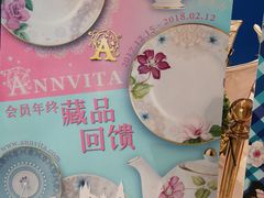 -哈布斯扒房(华发商都店)