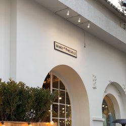 -SKINLALA美肤疗愈SPA