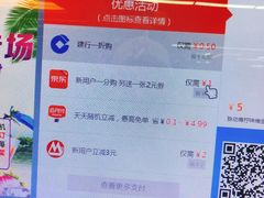 -宝体健身会(宝安体育馆店)