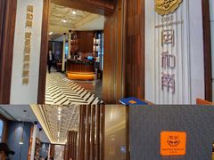 -闽和南(深圳万象城店)