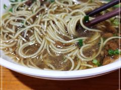-肆姐面粉馆(坡子街店)