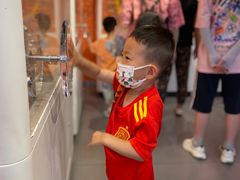 -陕西科学技术馆