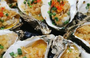 Grilled Oyster and Rice Cake