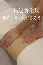 -奕新一诺台式母婴护理中心(我格广场店)