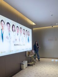 -深圳米兰柏羽医疗美容医院