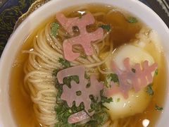 长寿面-无名居(西直门总店)